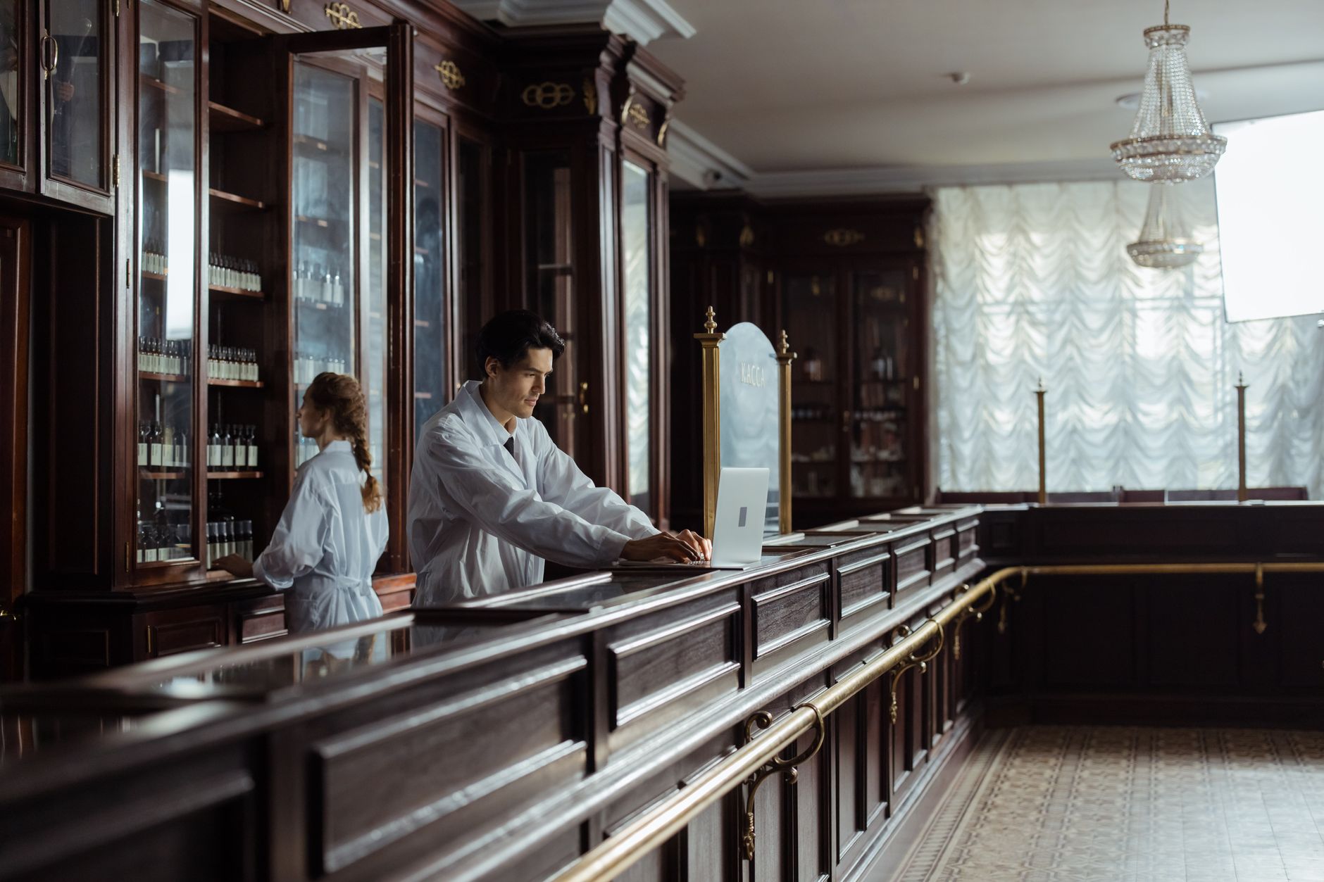 pharmacie de garde Évry-Courcouronnes
